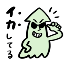 I fell in love with a nice girl sticker #12263531