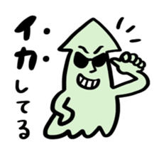 I fell in love with a nice girl sticker #12263531