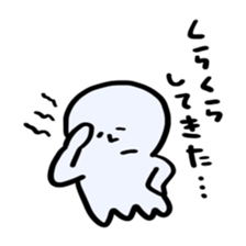 I fell in love with a nice girl sticker #12263532