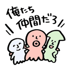 I fell in love with a nice girl sticker #12263533