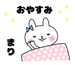 Mari, Sticker sticker #12263535