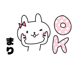 Mari, Sticker sticker #12263542