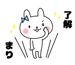 Mari, Sticker sticker #12263544