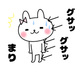 Mari, Sticker sticker #12263546