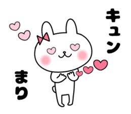 Mari, Sticker sticker #12263548