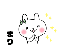 Mari, Sticker sticker #12263549