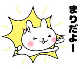 Mari, Sticker sticker #12263552