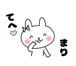 Mari, Sticker sticker #12263559