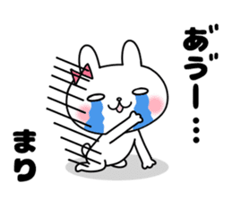 Mari, Sticker sticker #12263570