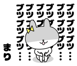 Mari, Sticker sticker #12263571