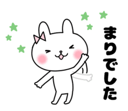 Mari, Sticker sticker #12263573