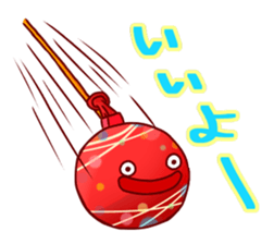 Everyday of japanese water balloon. 2 sticker #12263575