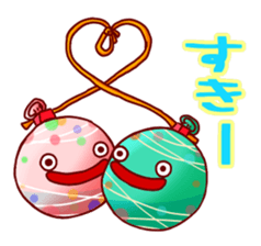Everyday of japanese water balloon. 2 sticker #12263580