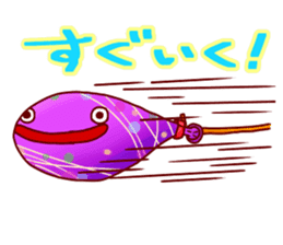 Everyday of japanese water balloon. 2 sticker #12263581