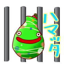 Everyday of japanese water balloon. 2 sticker #12263584