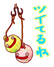 Everyday of japanese water balloon. 2 sticker #12263590