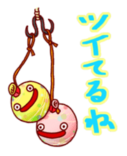 Everyday of japanese water balloon. 2 sticker #12263590