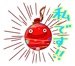 Everyday of japanese water balloon. 2 sticker #12263591