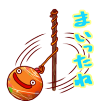 Everyday of japanese water balloon. 2 sticker #12263593