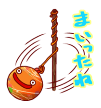 Everyday of japanese water balloon. 2 sticker #12263593