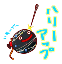 Everyday of japanese water balloon. 2 sticker #12263594