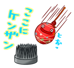 Everyday of japanese water balloon. 2 sticker #12263595
