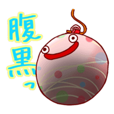 Everyday of japanese water balloon. 2 sticker #12263597