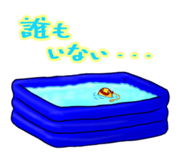 Everyday of japanese water balloon. 2 sticker #12263602