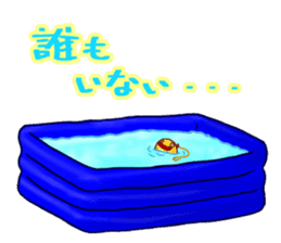 Everyday of japanese water balloon. 2 sticker #12263602