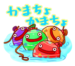Everyday of japanese water balloon. 2 sticker #12263604