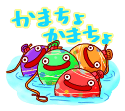 Everyday of japanese water balloon. 2 sticker #12263604