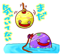 Everyday of japanese water balloon. 2 sticker #12263605