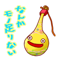 Everyday of japanese water balloon. 2 sticker #12263609