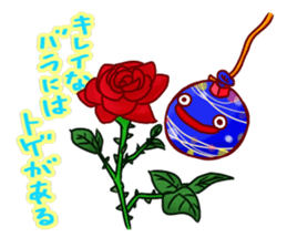 Everyday of japanese water balloon. 2 sticker #12263613