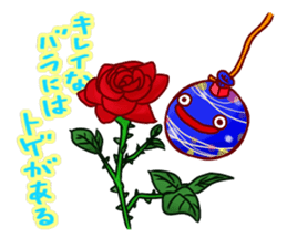 Everyday of japanese water balloon. 2 sticker #12263613