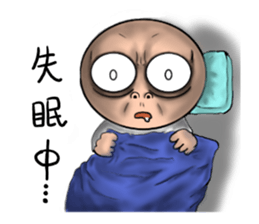 Visible sticker #12263614