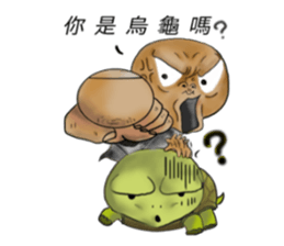 Visible sticker #12263615