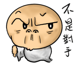 Visible sticker #12263618