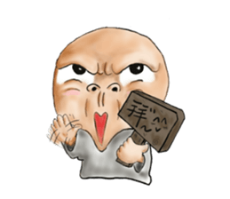 Visible sticker #12263620