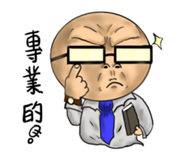 Visible sticker #12263621