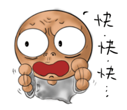 Visible sticker #12263623