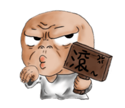 Visible sticker #12263624