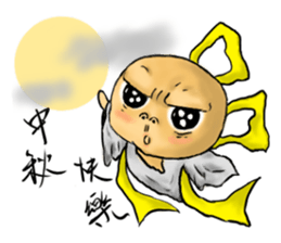 Visible sticker #12263625