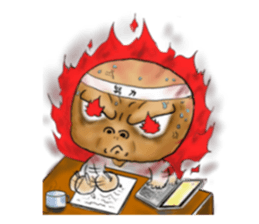 Visible sticker #12263628