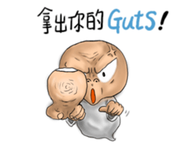 Visible sticker #12263630