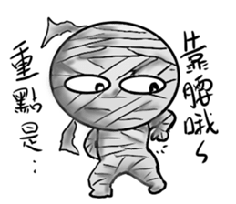 Visible sticker #12263632