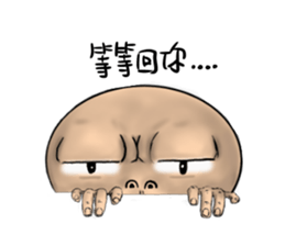 Visible sticker #12263633