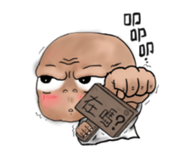 Visible sticker #12263634