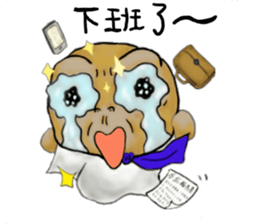 Visible sticker #12263635