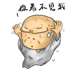 Visible sticker #12263636